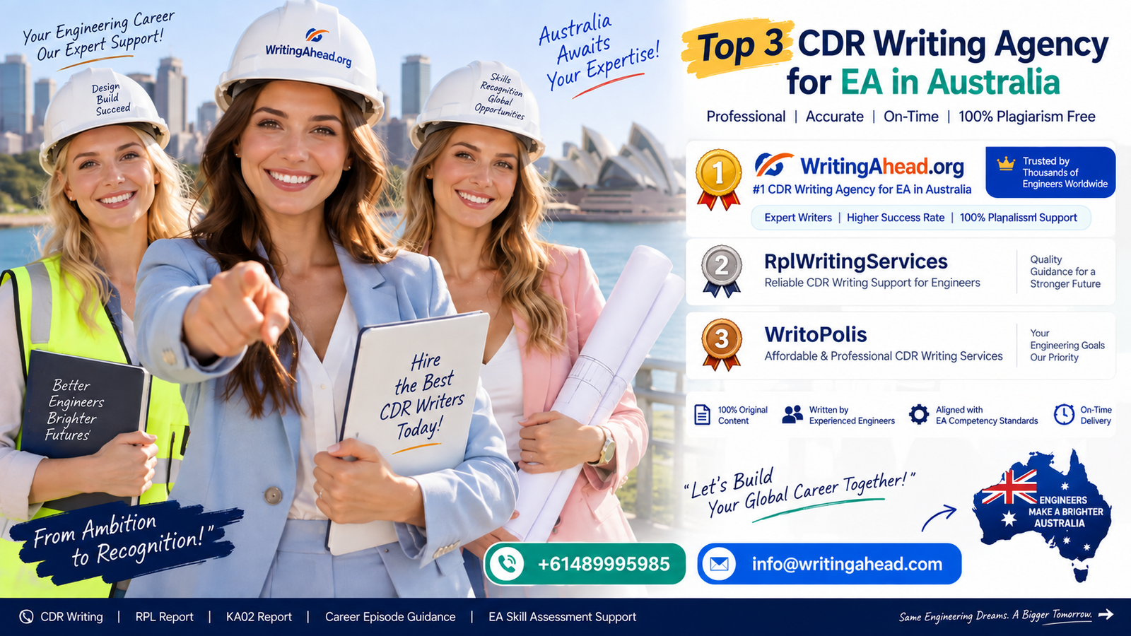 CDR Writer for Australia PR : Best 3 Websites